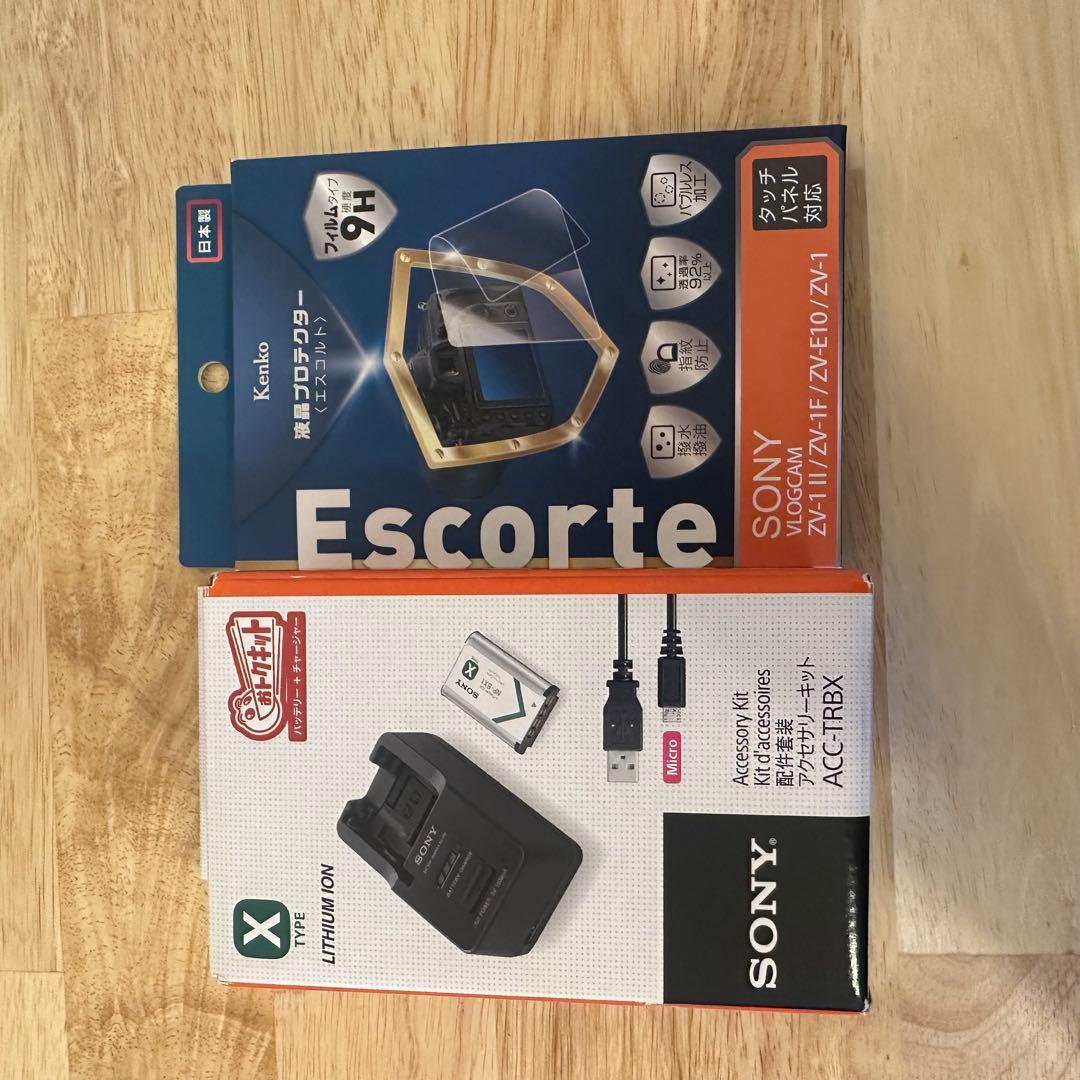 【新品】SONY VLOGCAM zv-1Ⅱ (ホワイト)