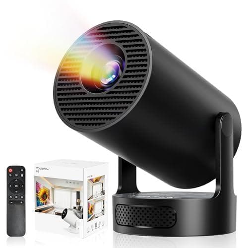 プロジェクター 家庭用 超小型 【2025アップグレード版Android TVm
