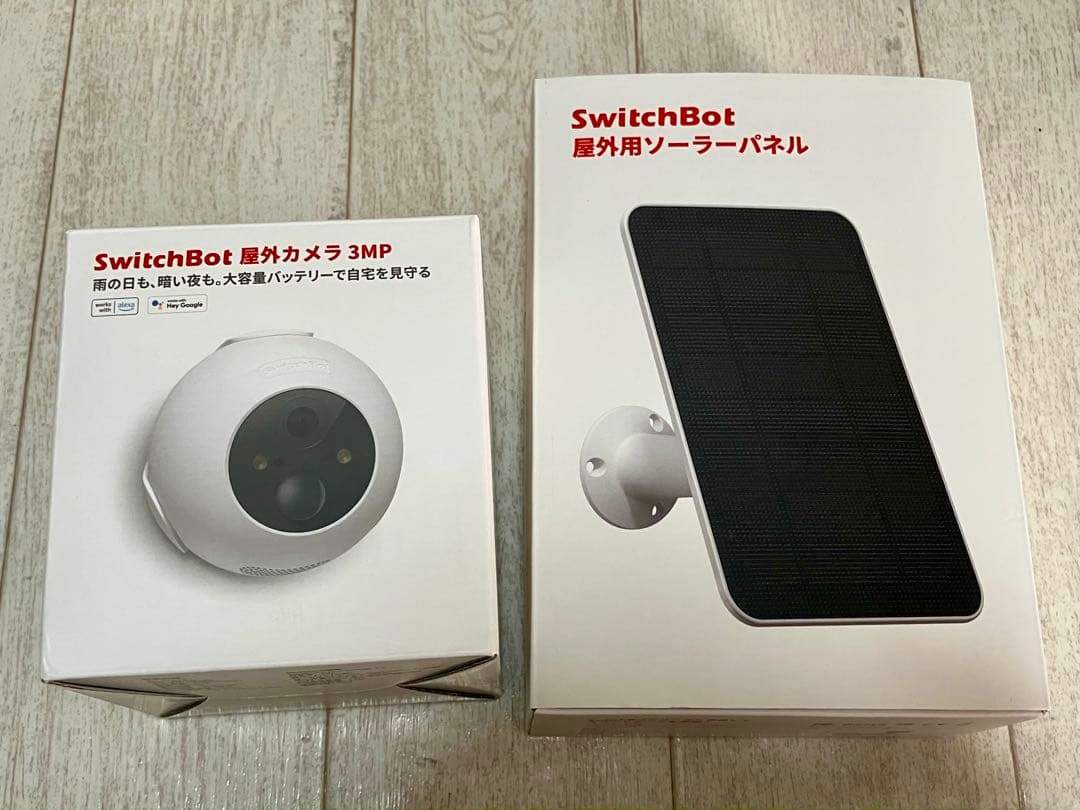 SwitchBot 屋外カメラ 3MP + ソーラーパネル