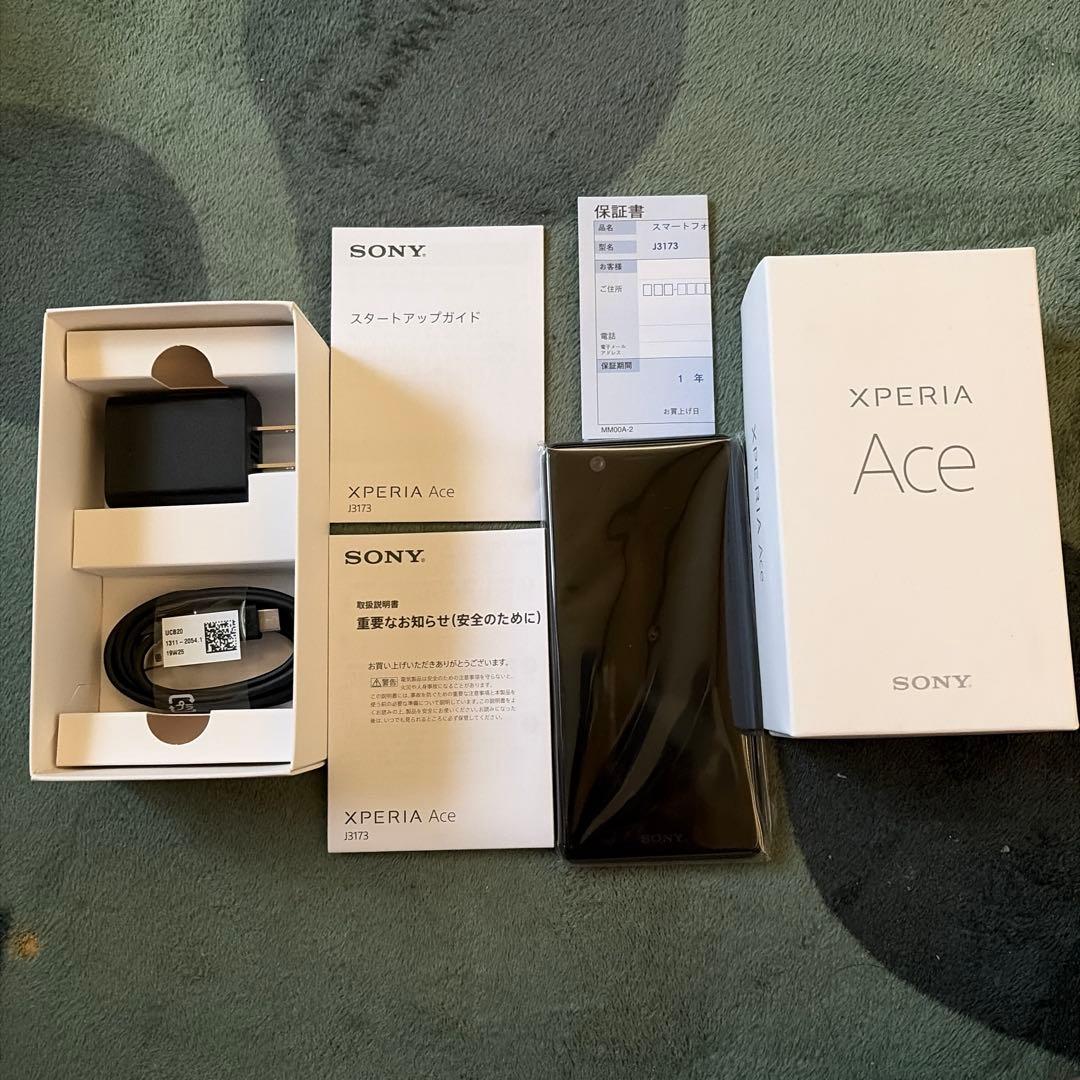 Xperia Ace 64 GB simフリー ブラック