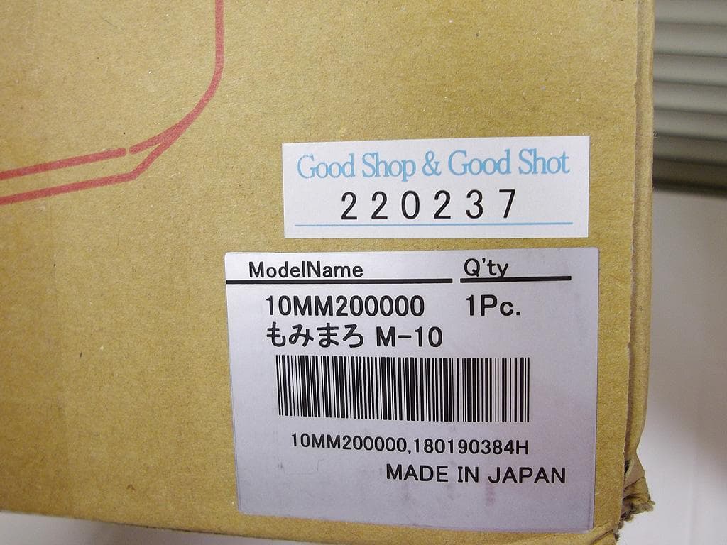 MOMIMARO モミマロ もみまろ