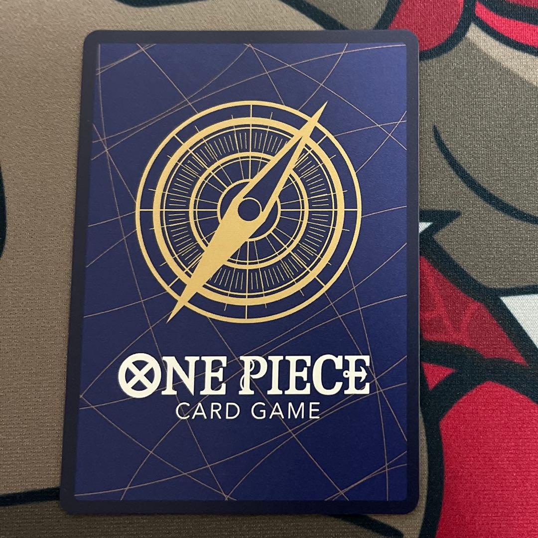 ワンピースカード　ギア2 OP11-080 R パラレル