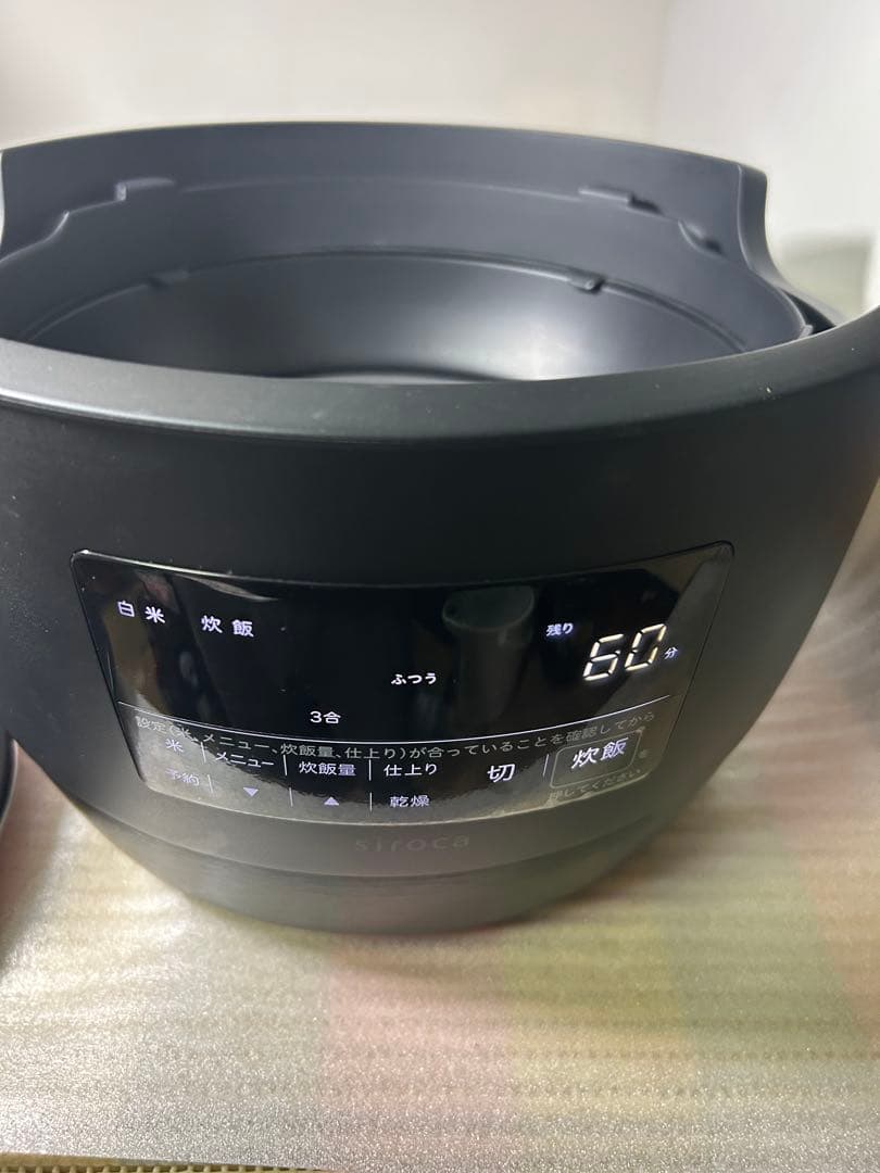 siroca 本体&コード　モン様