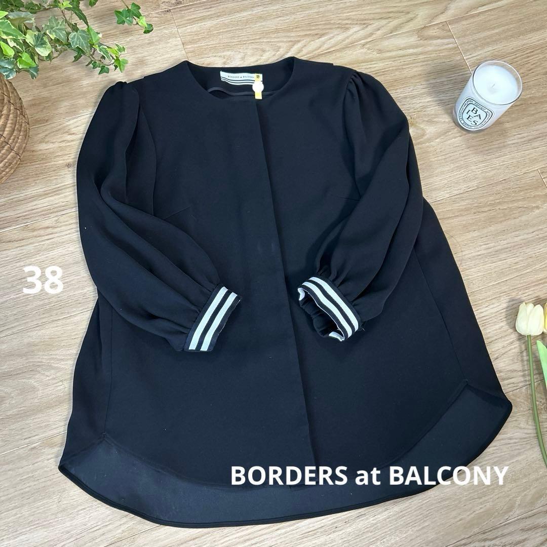 ボーダーズアットバルコニー　バルーンスリーブトップ　38　長袖カットソートップス