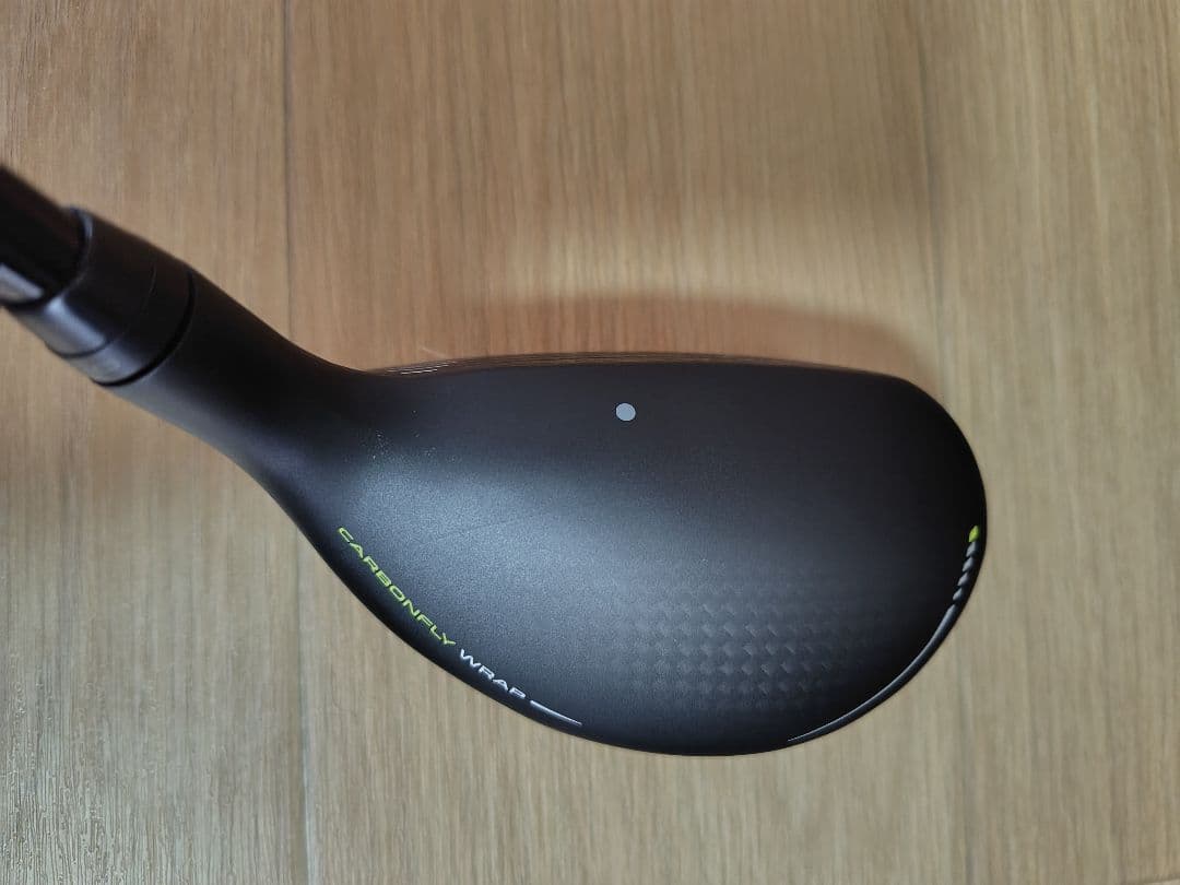 PING G430 ユーティリティ U7