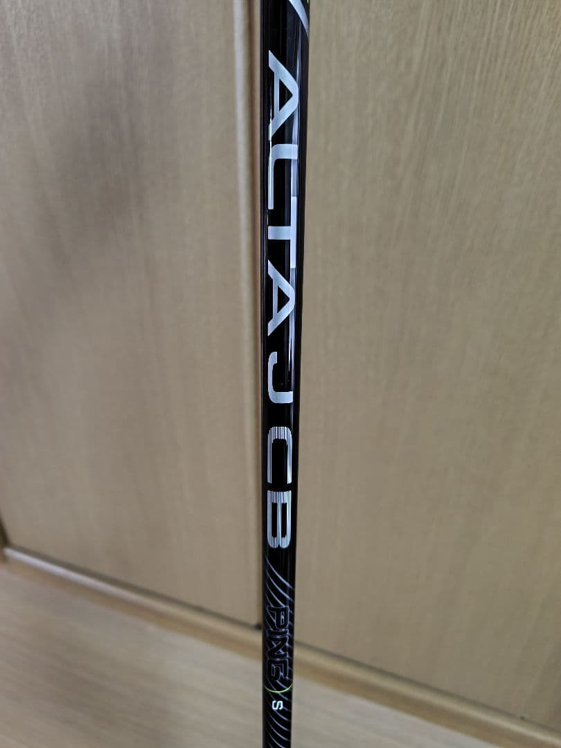 PING G430 ユーティリティ U7