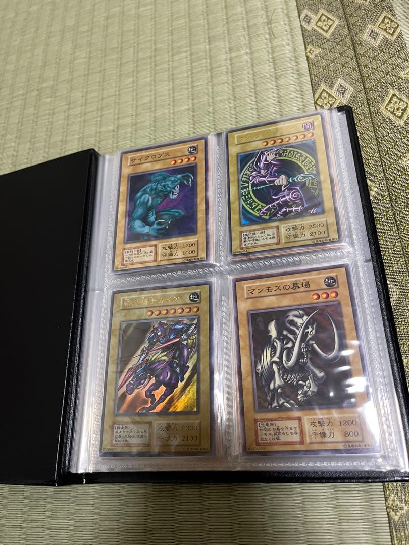 遊戯王　vol.1コンプセット