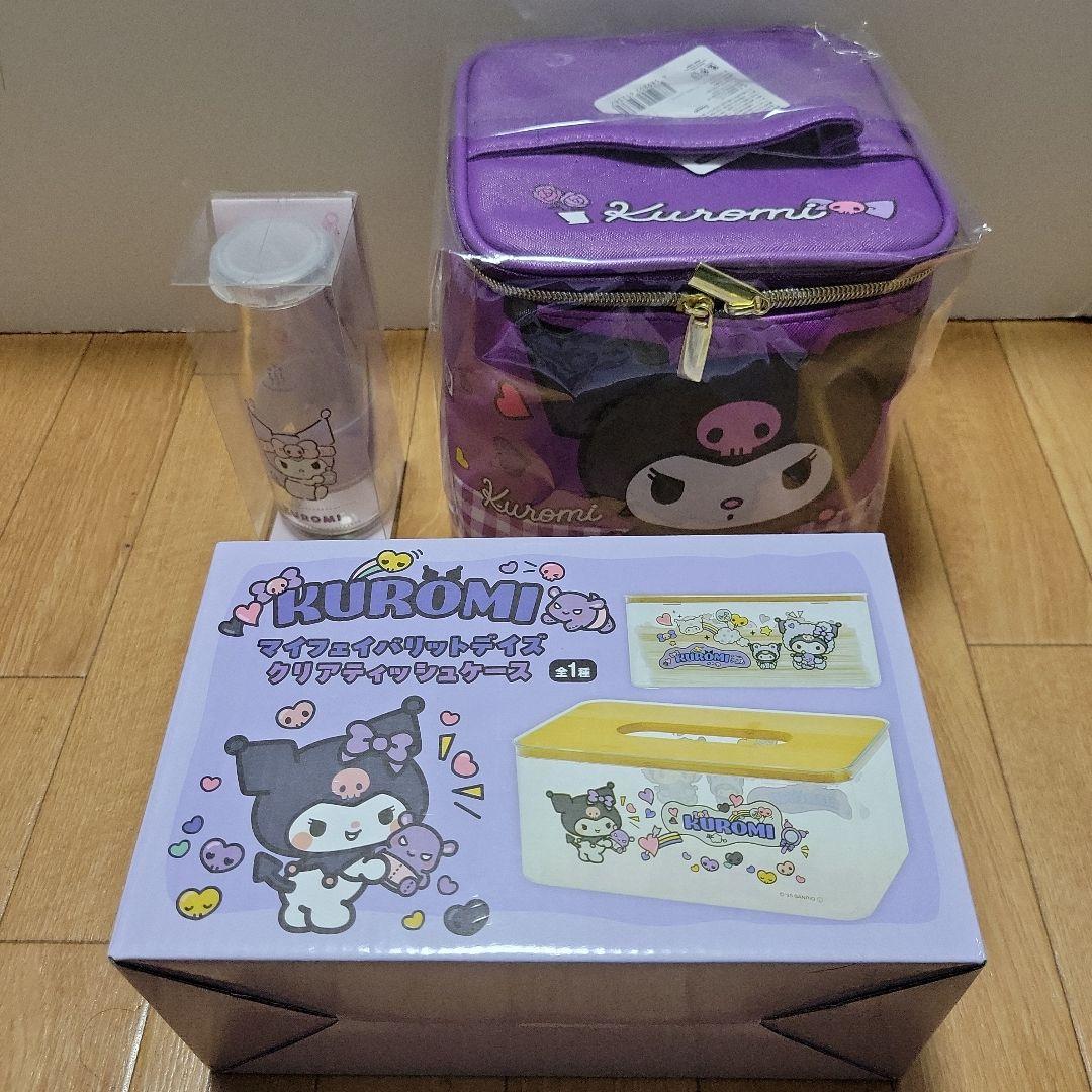 Sakura様リクエスト　おまとめセット