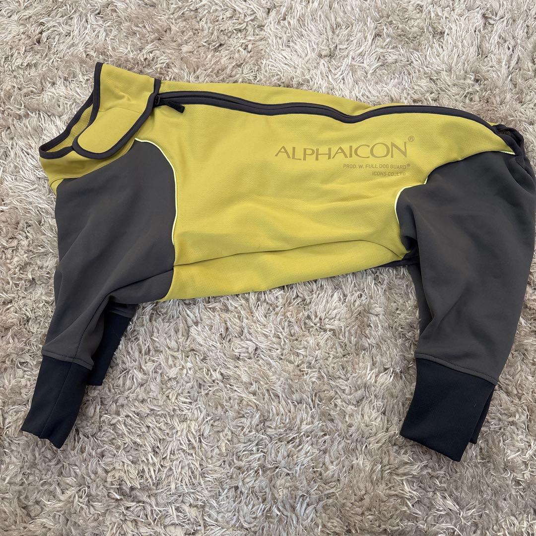 ALPHAICON フルスーツ 4L イエロー・グレー