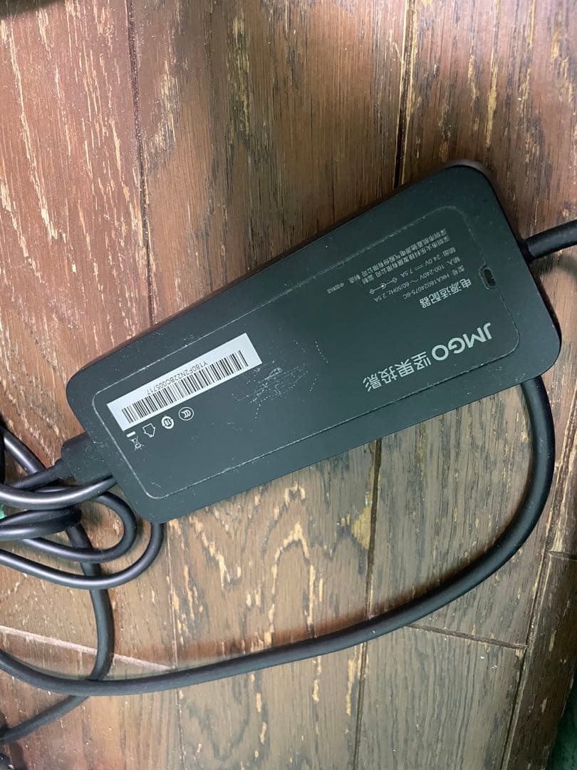 JMGO N1 Ultra 4K床置き専用スタンド付きプロジェクター海外版