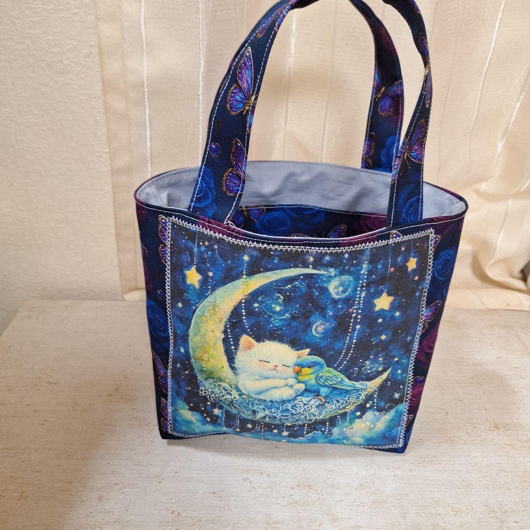 激レアパネル生地　ハンドメイド　片面パネルミニバック