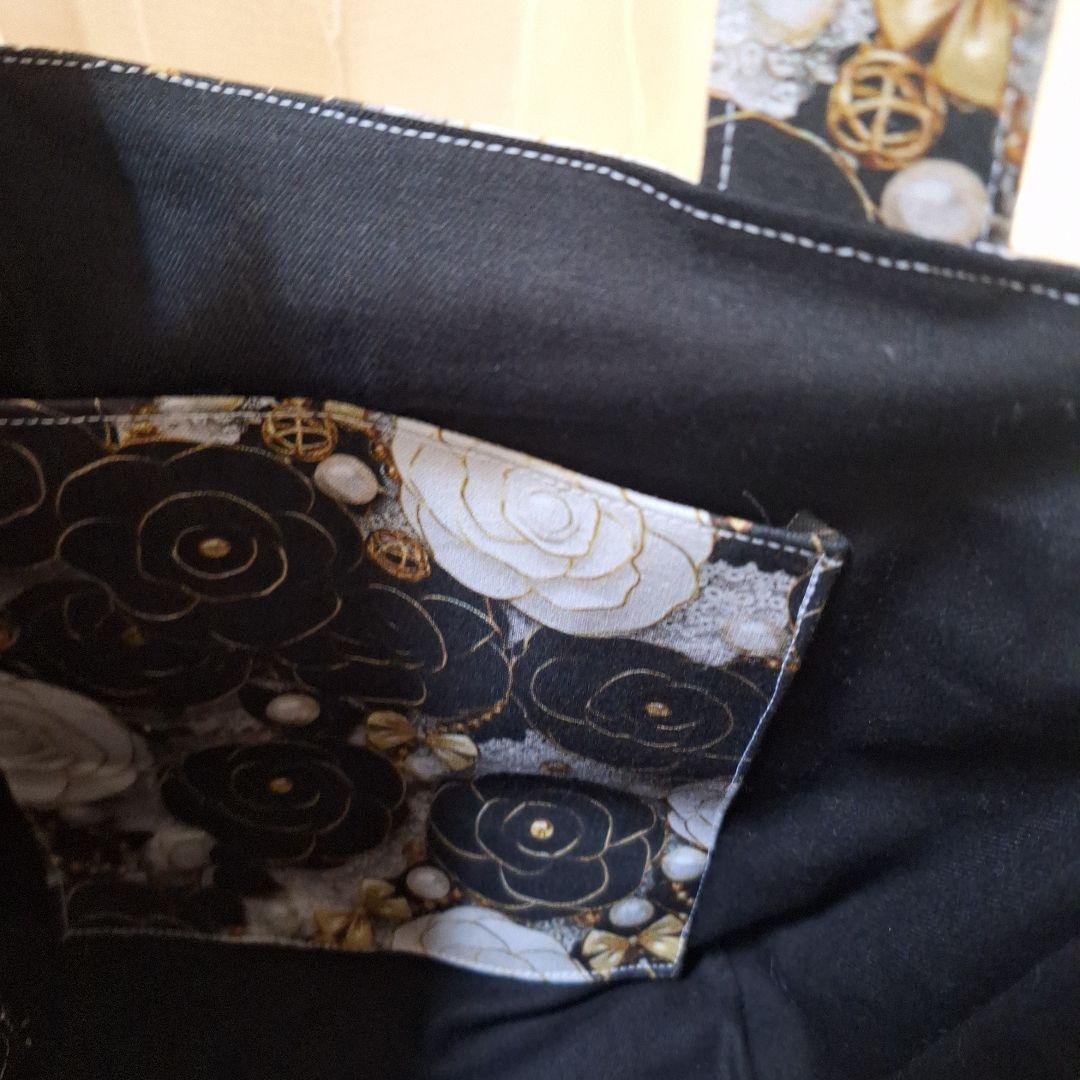 激レアパネル生地　ハンドメイド　片面パネルミニバック