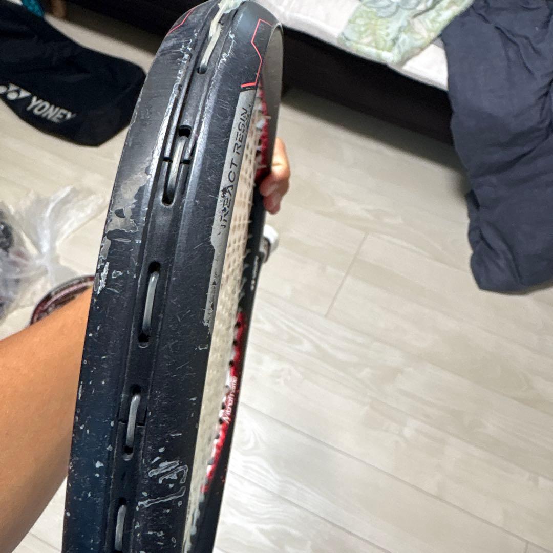 YONEX NEX 軟式テニスラケット ジオブレイク70s