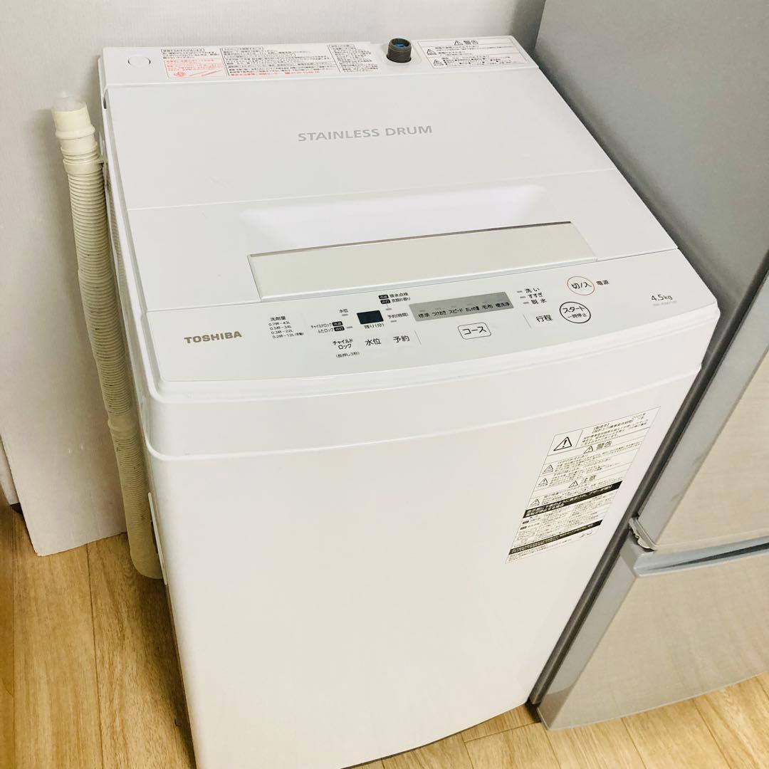 高品質美品　豪華シャープ東芝一人暮らし家電セット❗️大阪、大阪近郊配送無料　HH