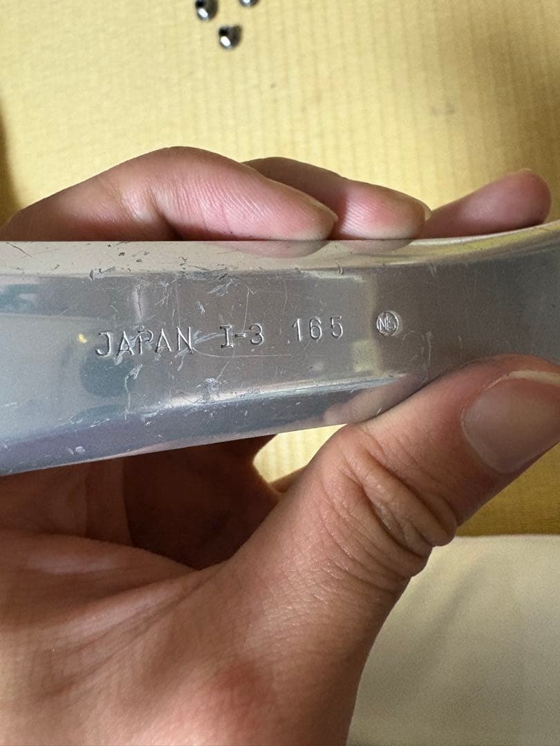 sugino75 165mm sugino 禅47tセット