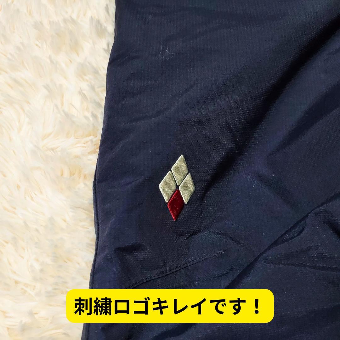 ⭐美品　モンベル　スーパーハイドロブリーズ　インシュレーテッドパンツ　雪山M-S