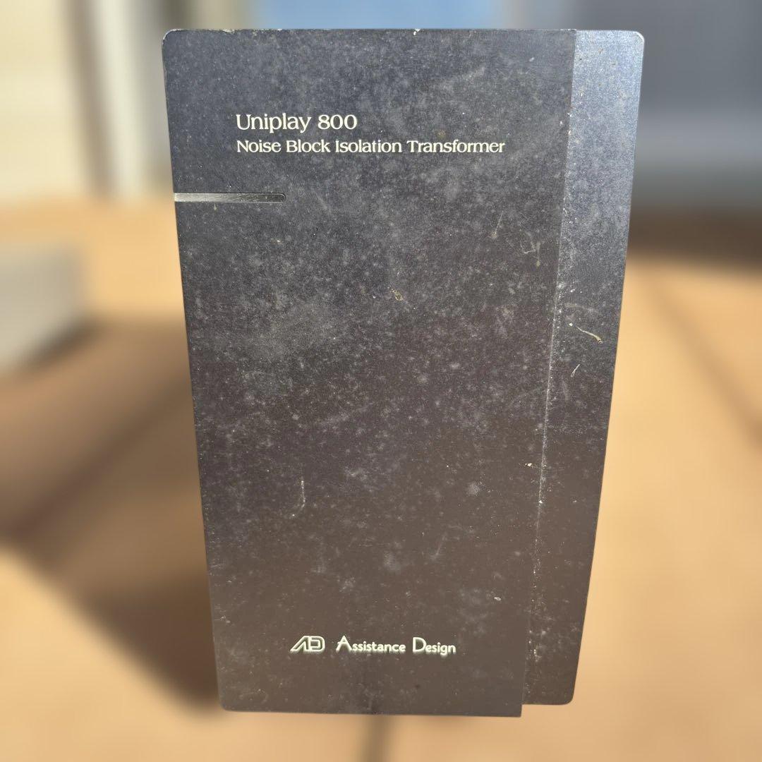 アンプ Uniplay 800 Noise Block Isolation