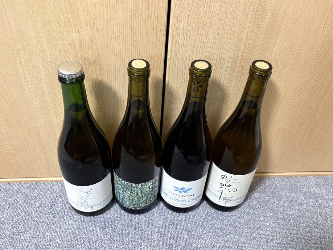【日本ワイン】北海道　余市　ランセッカの人気ワイン4本セット