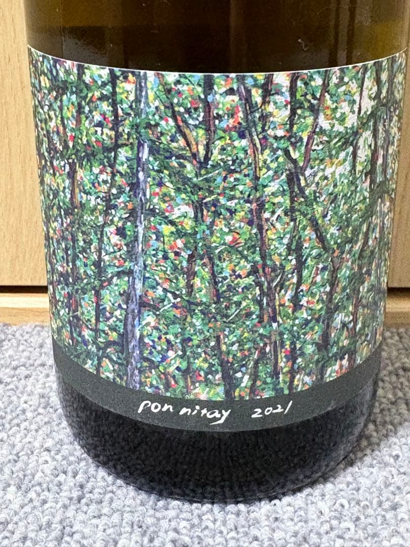 【日本ワイン】北海道　余市　ランセッカの人気ワイン4本セット