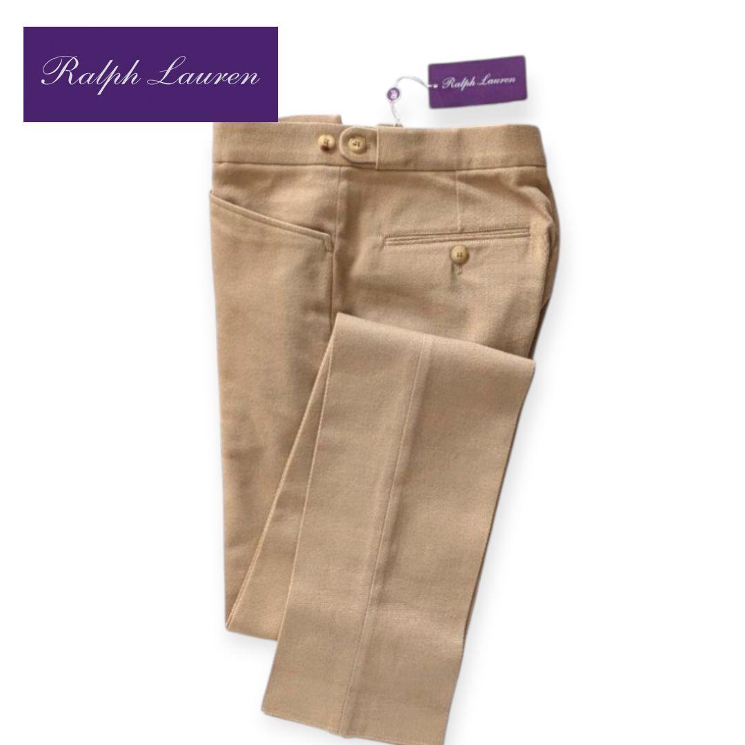 【新品】RALPH LAUREN PURPLE LABEL ベージュスラックス