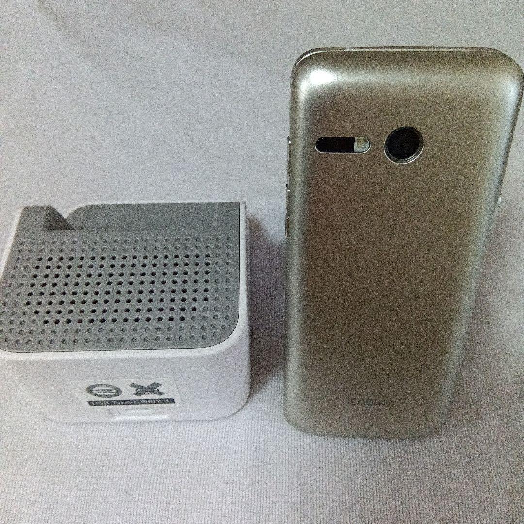 KYOCERA KYF43 携帯電話 本体 充電ドック付き