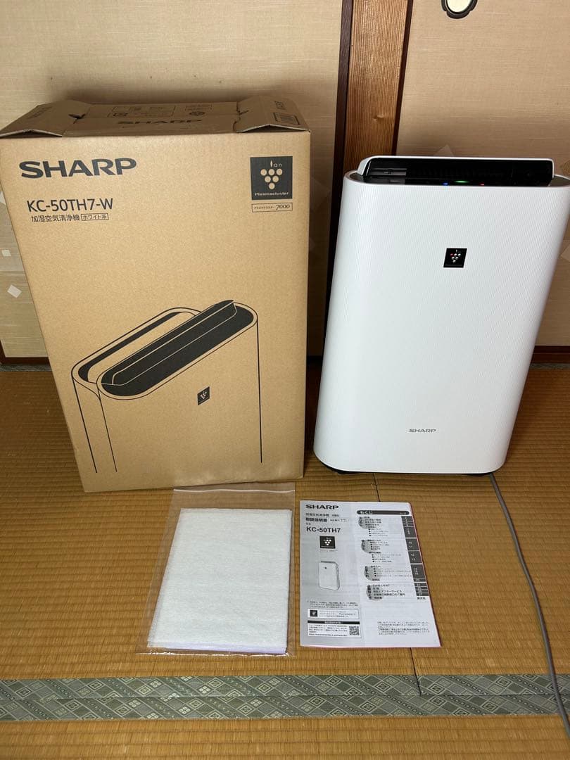 匿名配送 おまけ付き SHARP 空気清浄機 KC-50TH7-W ホワイト