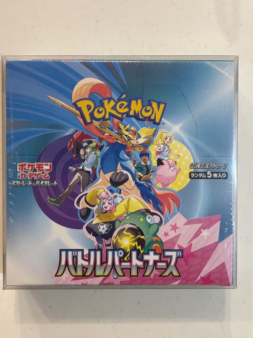 ポケモンカードゲーム スカーレット&バイオレット 拡張パックバトルパートナーズ③