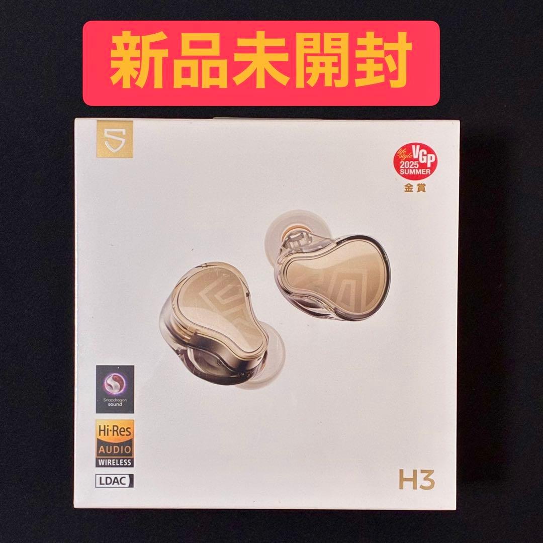 【新品未開封】SOUNDPEATS H3 ワイヤレスイヤホン