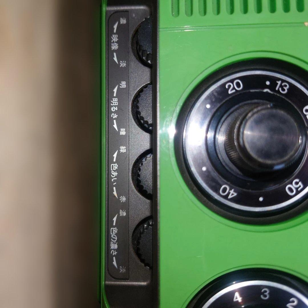 パナカラー　ブラウン管テレビ TH-11S7(S) 緑色