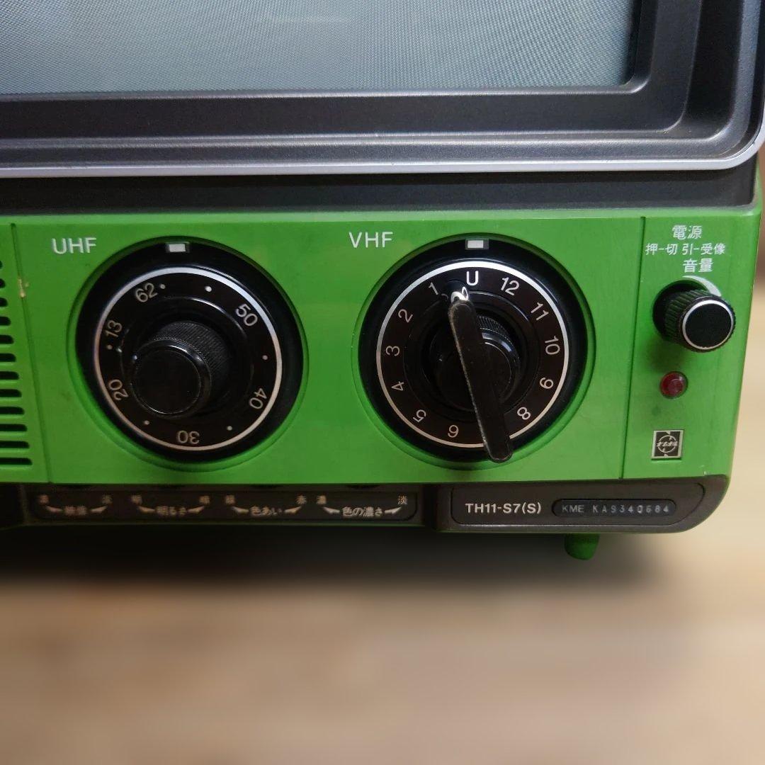 パナカラー　ブラウン管テレビ TH-11S7(S) 緑色