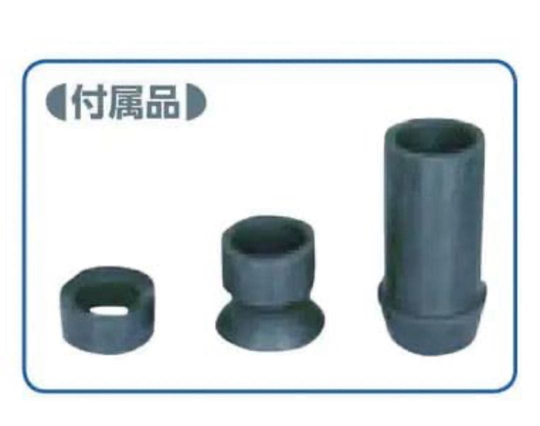 排水管掃除機　バリュー・PONTAVD-10