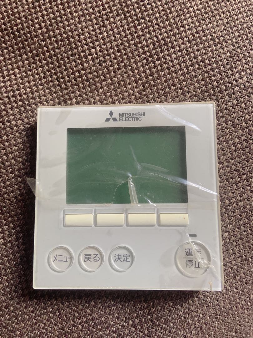 三菱エアコンリモコン　PAR-36MA