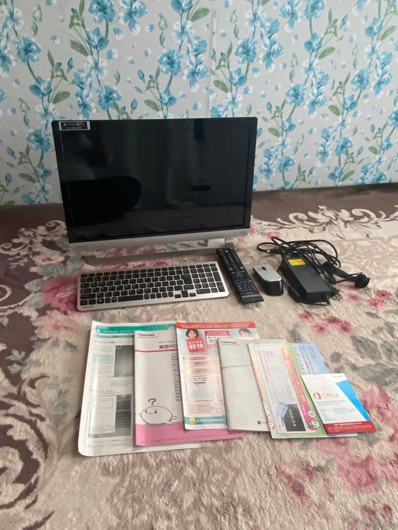 東芝一体型デスクトップPC dynabook D71 (PD71PBP-BHA)