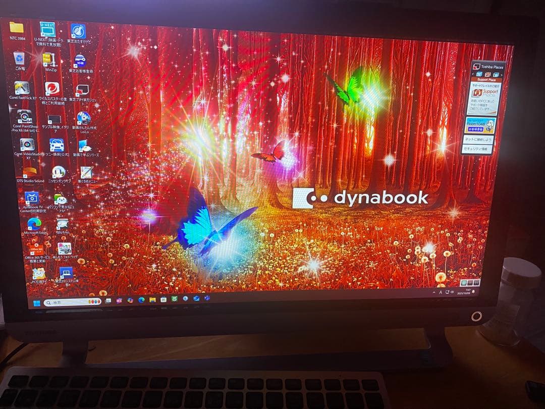東芝一体型デスクトップPC dynabook D71 (PD71PBP-BHA)