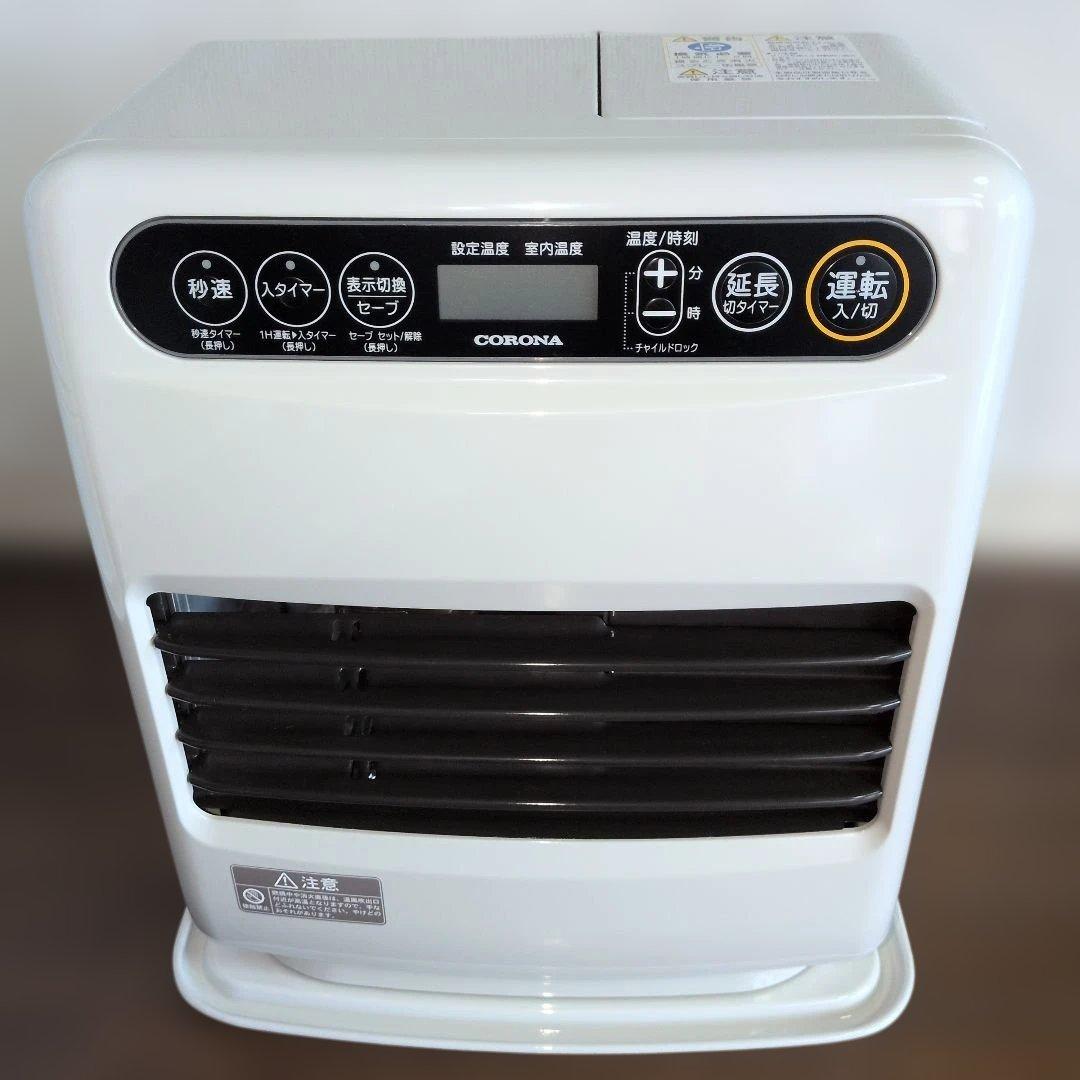 CORONA 石油ファンヒーター 2024年製