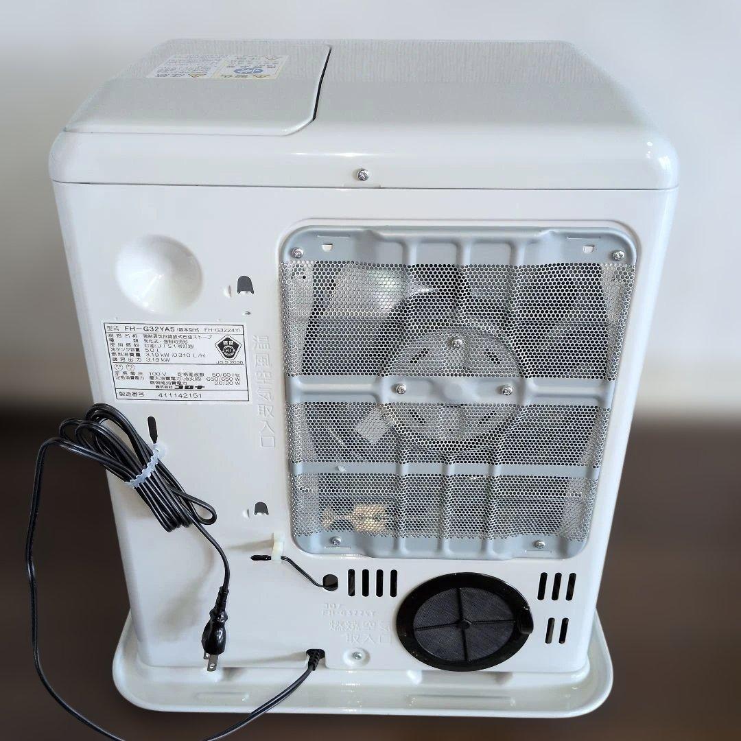 CORONA 石油ファンヒーター 2024年製