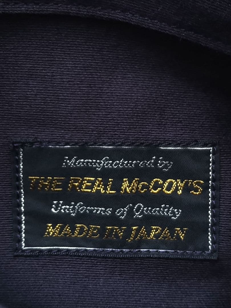 リアルマッコイズ U.S. NAVY ユーティリティジャケット 36