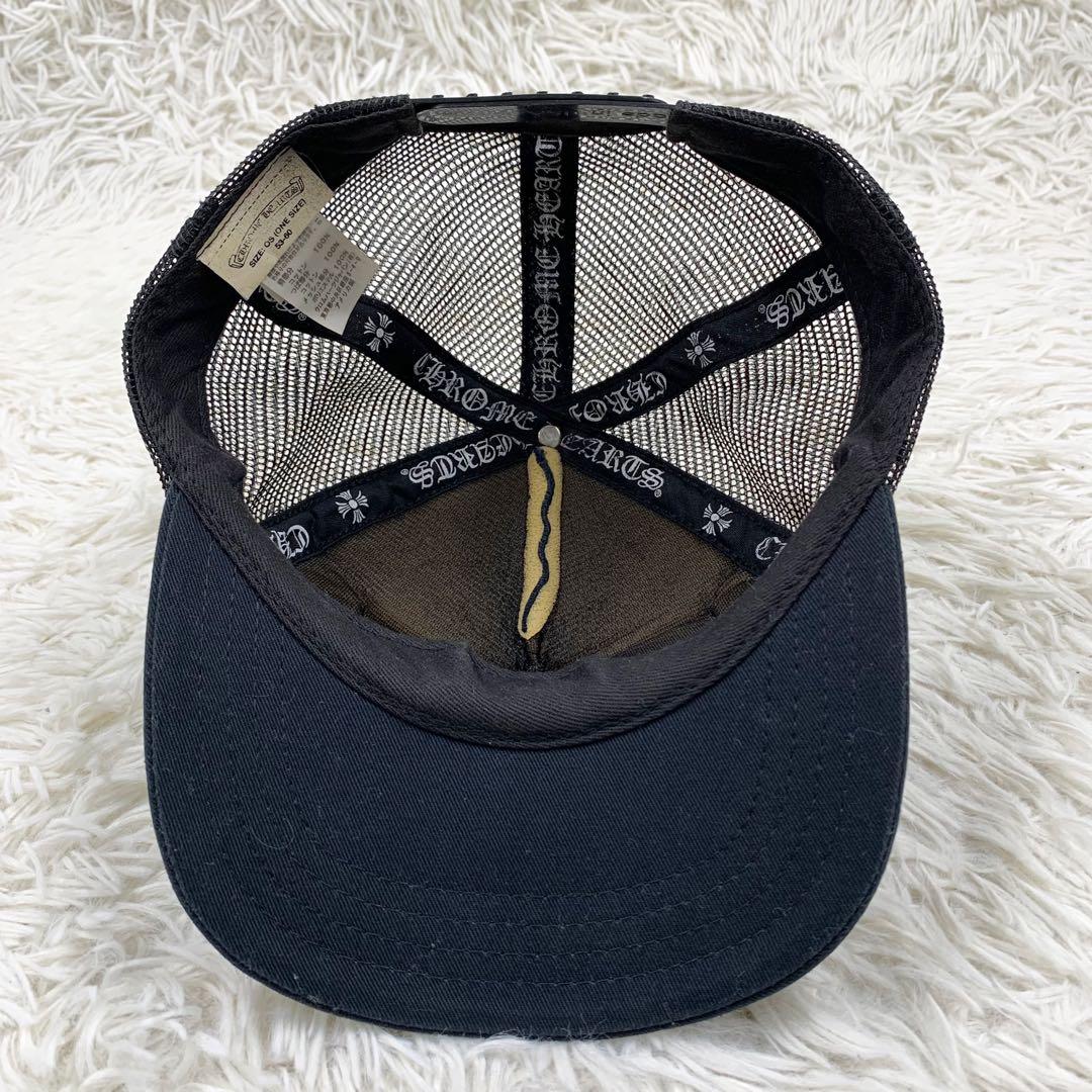 【正規品】クロムハーツ トラッカーキャップ CHパッチクロスボール ブラック