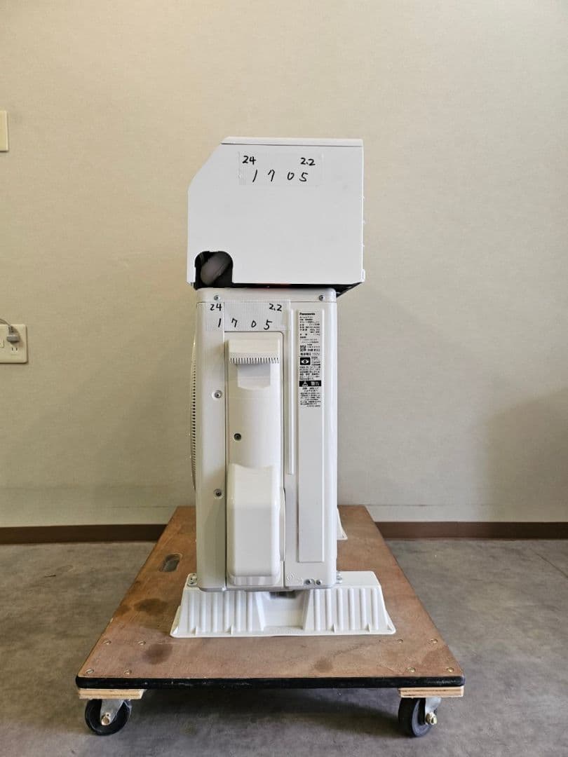 花 1705 【CS-224DJR-W】2024年 6畳 エアコン 中古