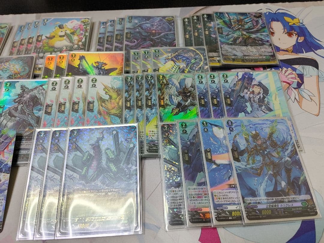 公認大会優勝あり 夢幻双刻で超強化 シェリングカノン付き フラッグバーグ デッキ