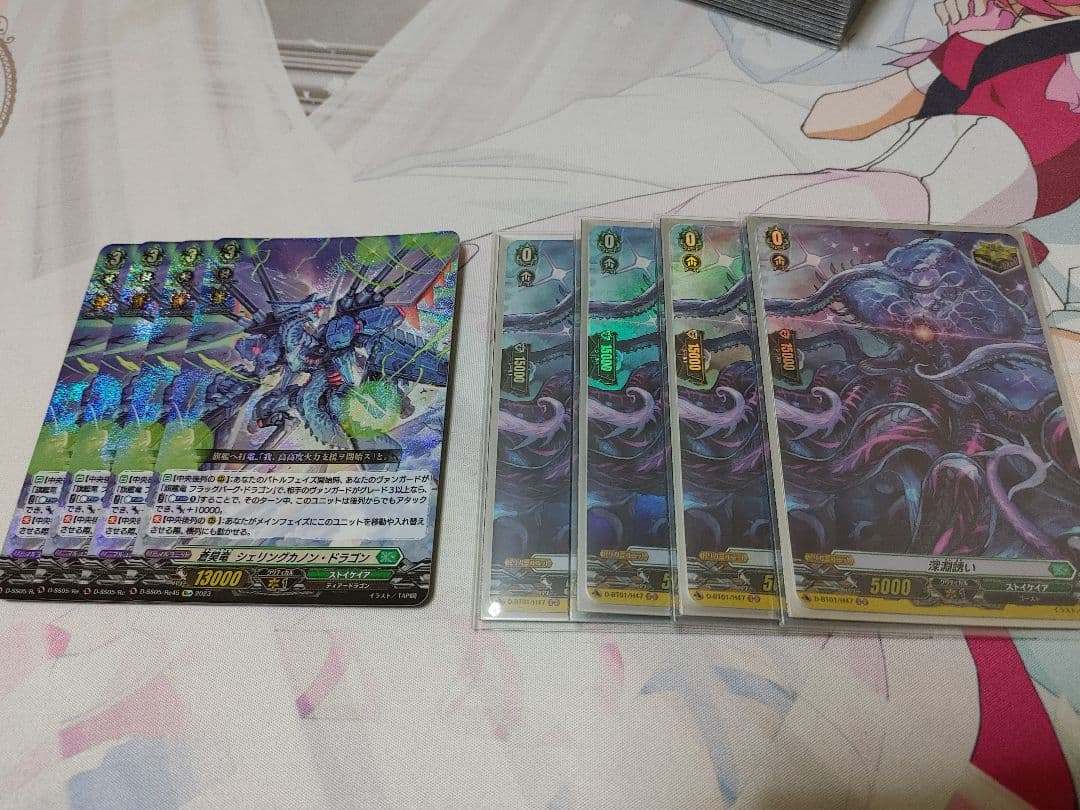 公認大会優勝あり 夢幻双刻で超強化 シェリングカノン付き フラッグバーグ デッキ