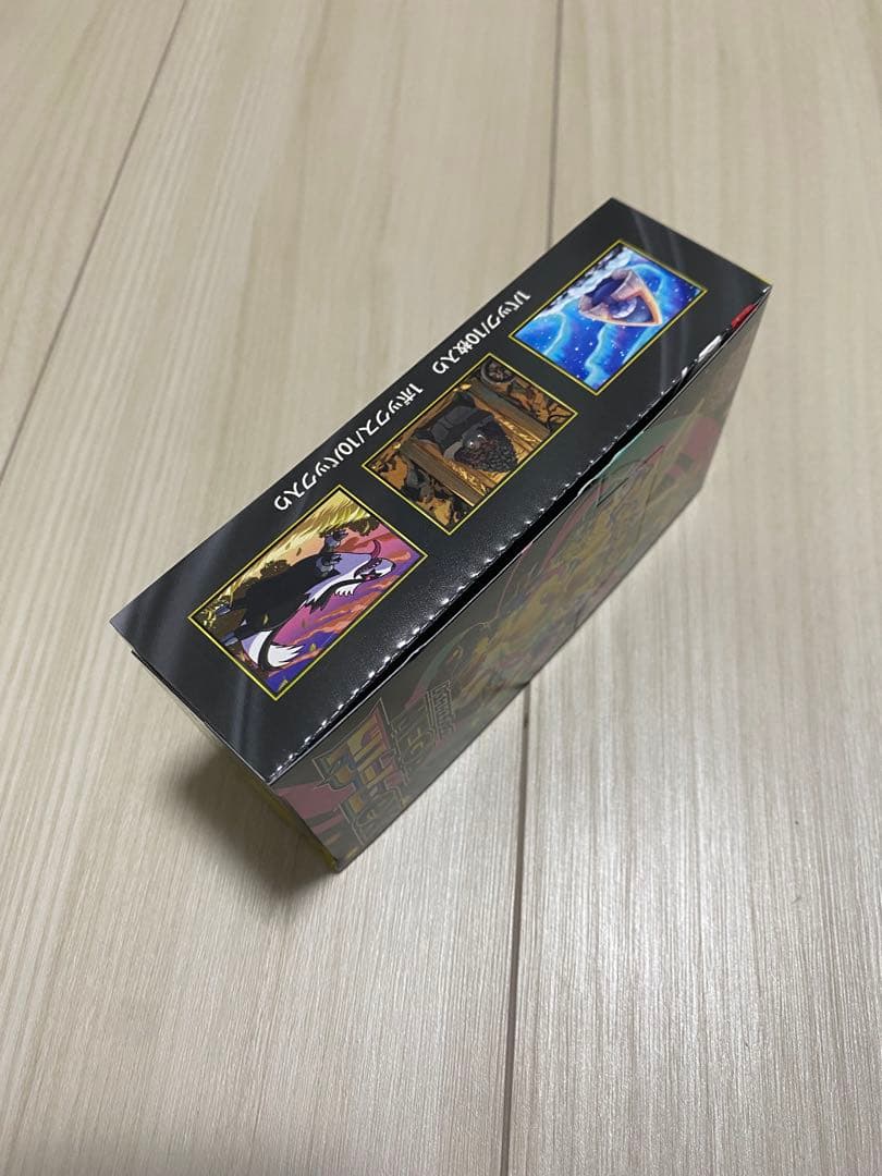 新品　メガドリームEX ハイクラスパック　シュリンクなし