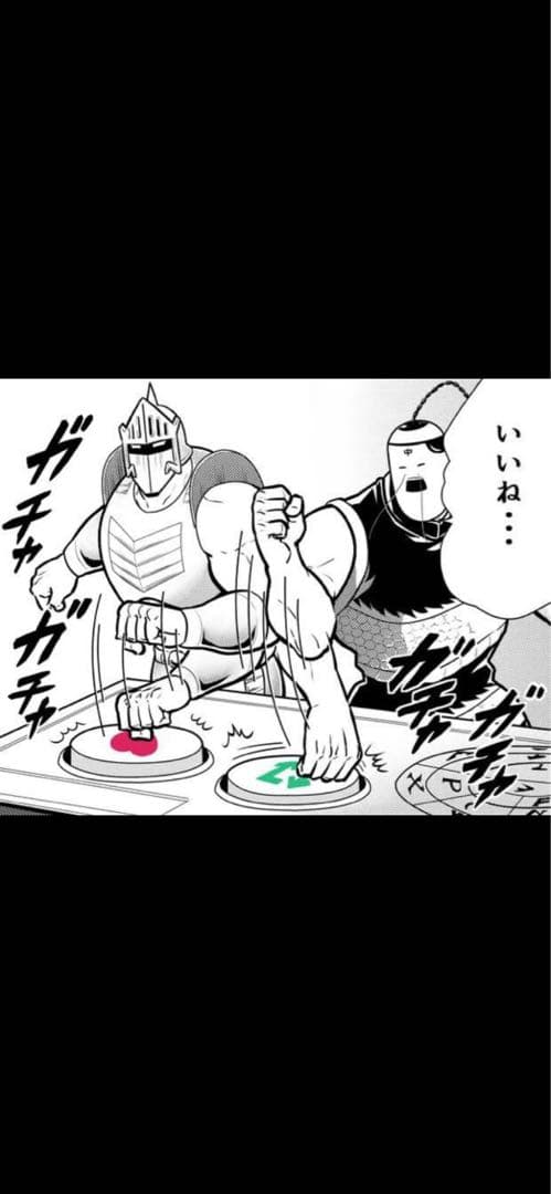 新品　メガドリームEX ハイクラスパック　シュリンクなし