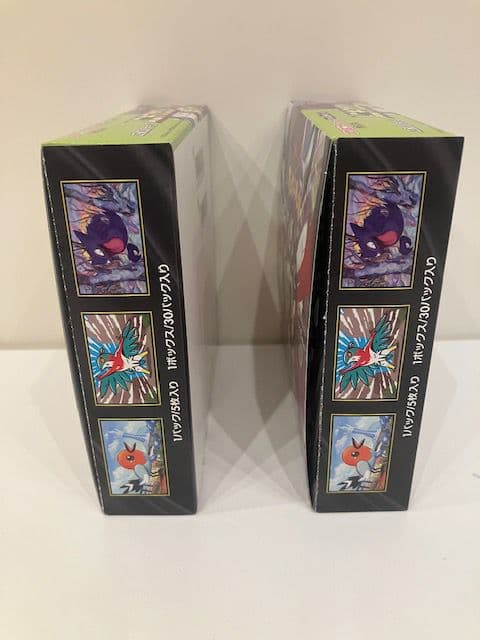 ポケモンカード ムニキスゼロ 2BOX シュリンクなし