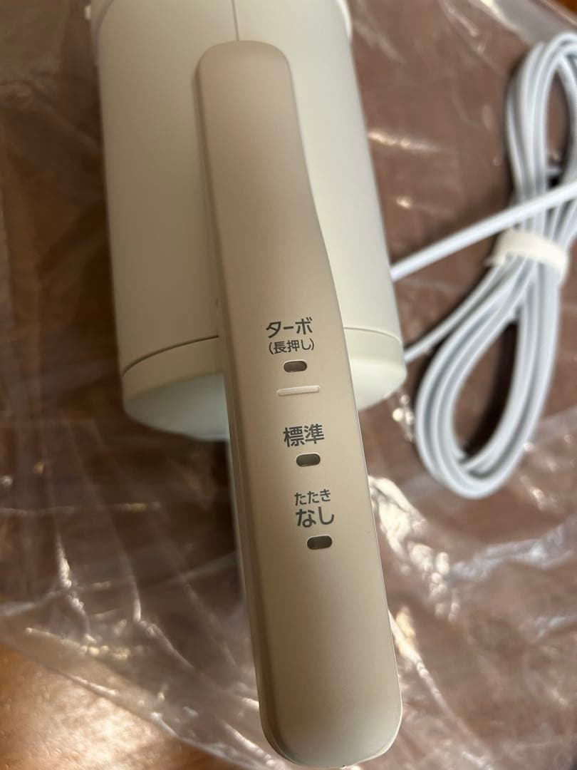 【未使用】アイリスオーヤマ 布団クリーナーFCA-22H-C フィルターつき