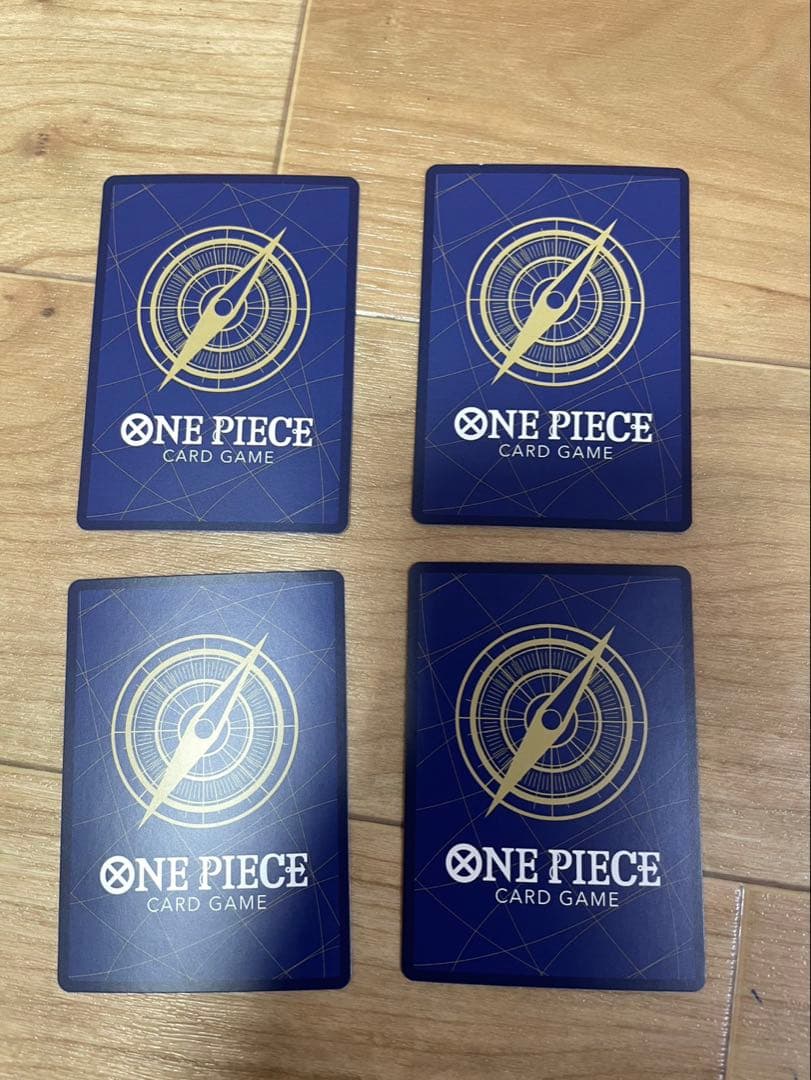 リューマ プロモ