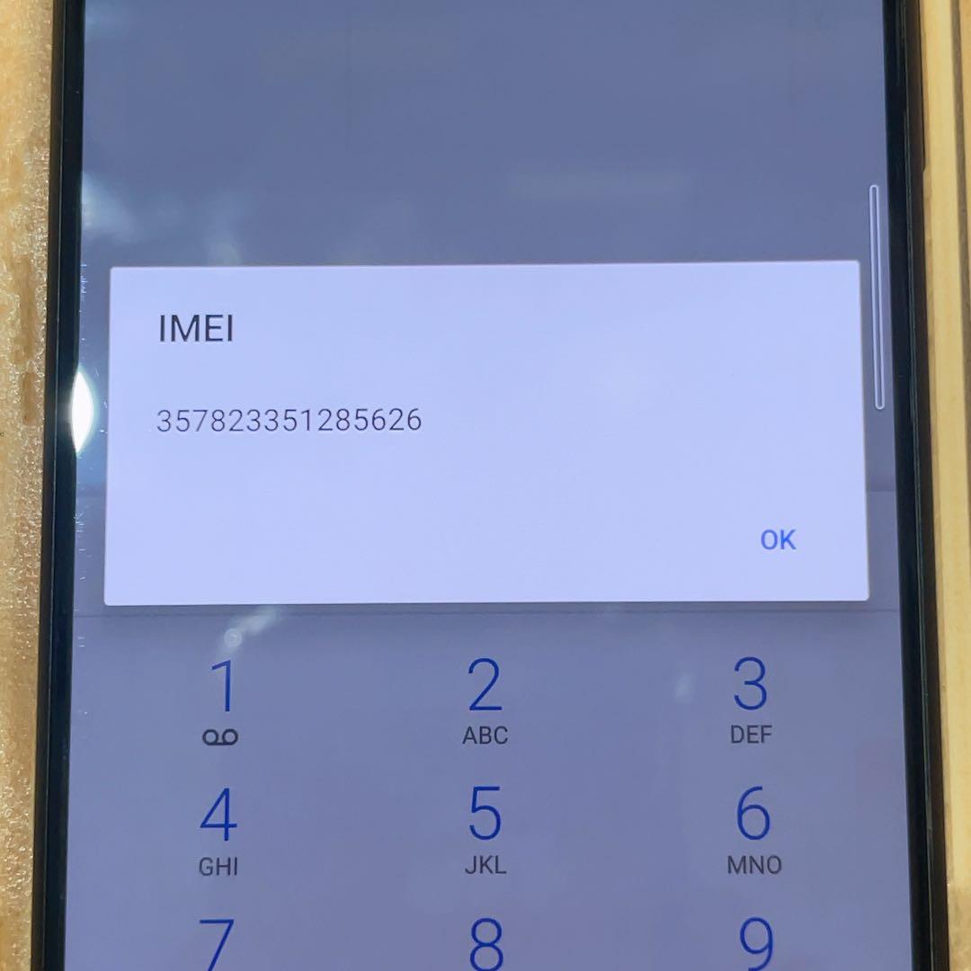SIMフリー 本体 Xperia 1 Ⅲ 256 GB 089G3 ブラック