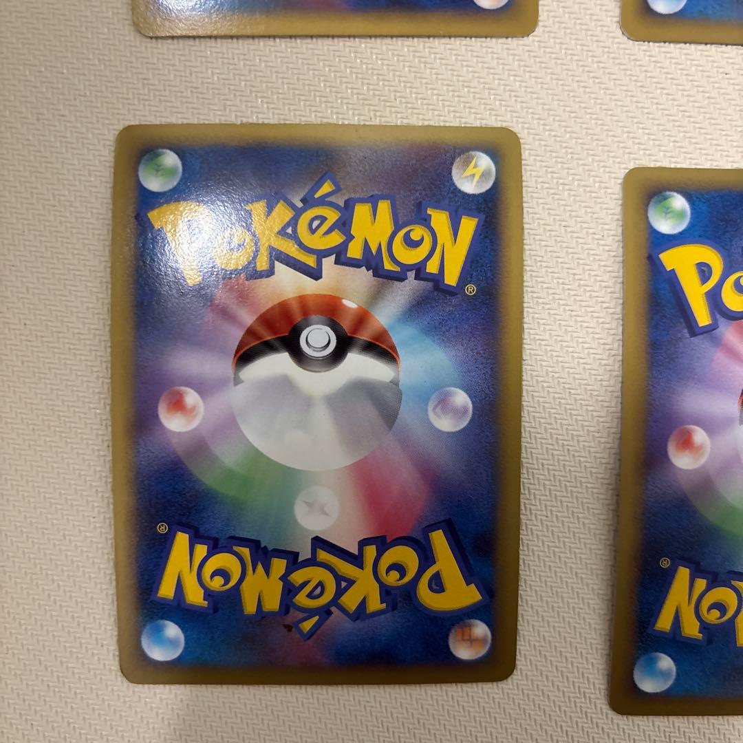 ブリザードエネルギー　闘　基本闘エネルギー　dpブリザードエネルギー