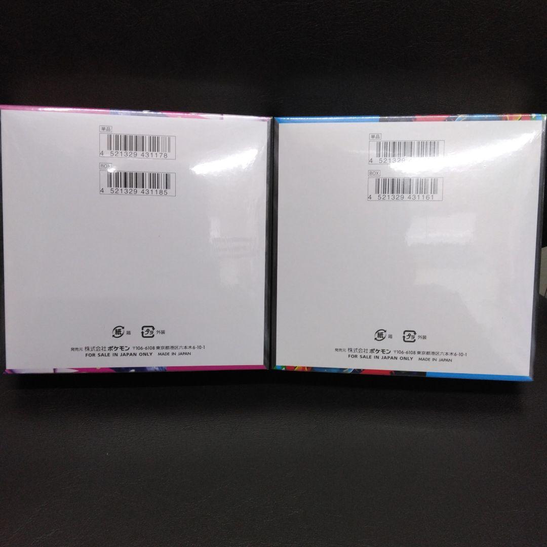 ポケモンカードメガブレイブ、メガシンフォニアシュリンク付きBOX