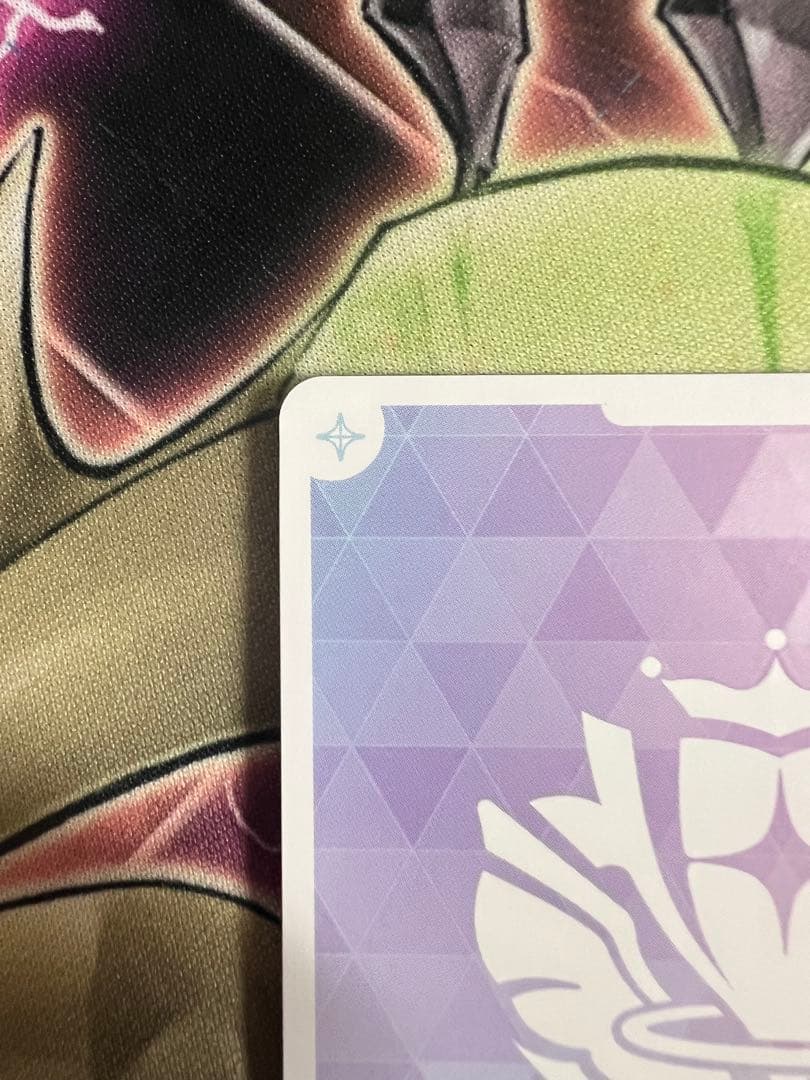 ホロライブカード　ホロカ　こぼ・かなえる　OUR